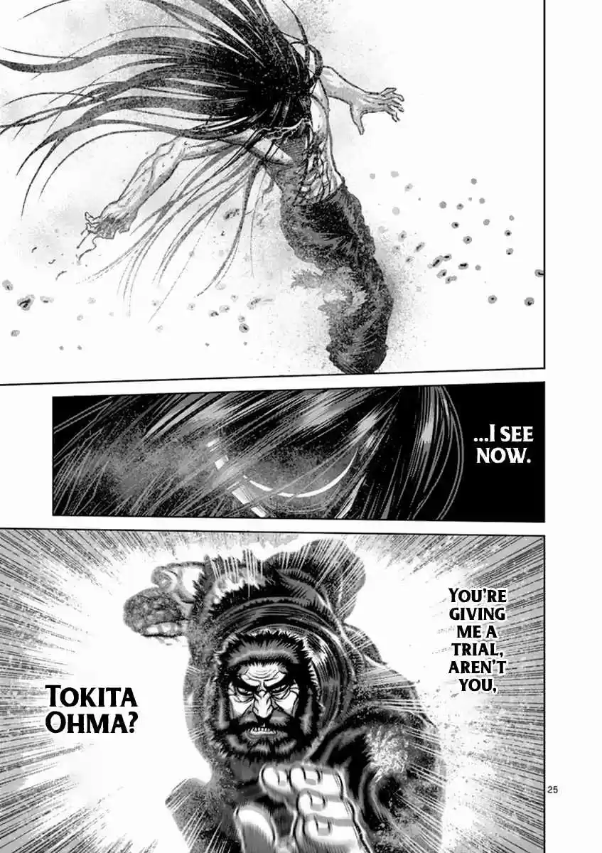 Kengan Asura Vol. 19 Ch. 157 Hell