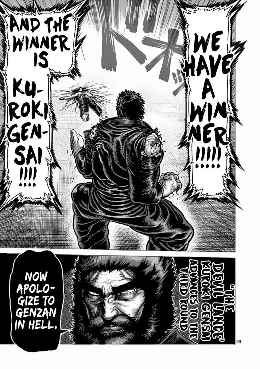 Kengan Asura Vol. 19 Ch. 157 Hell