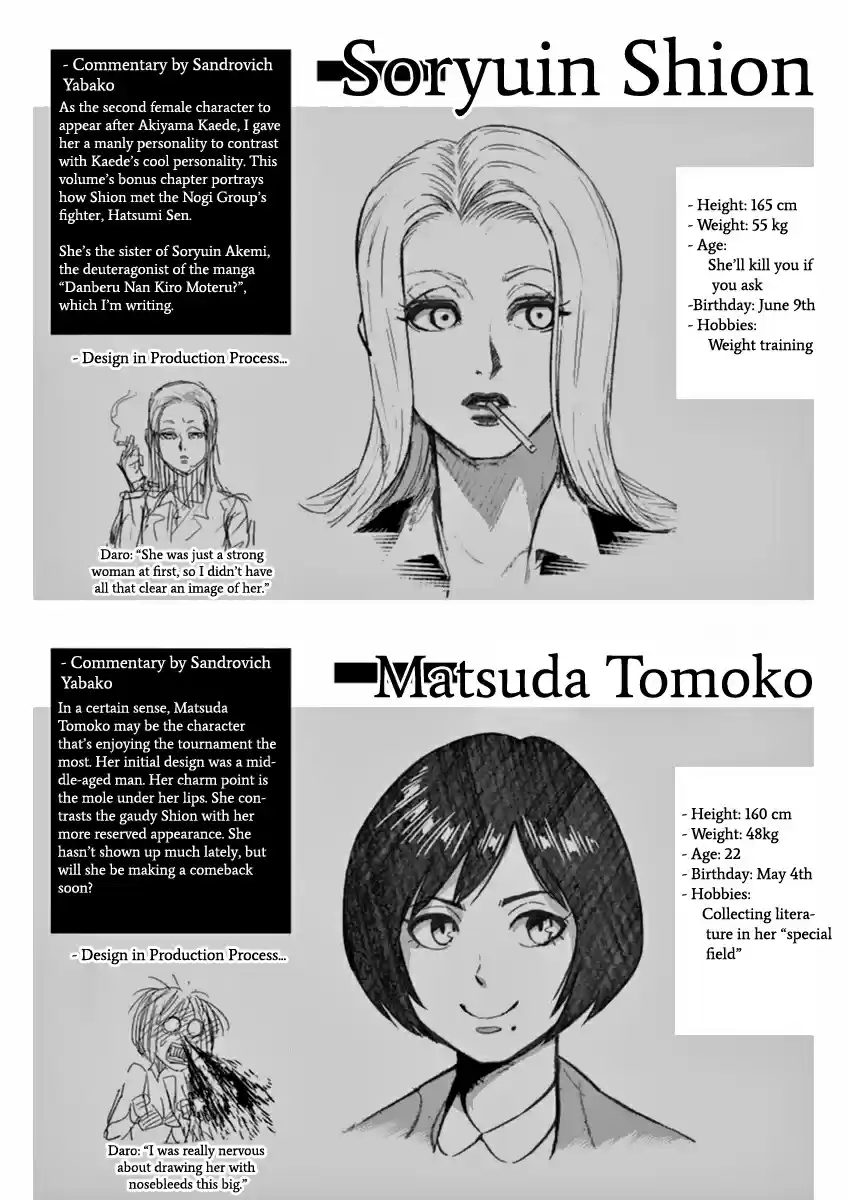 Kengan Asura Vol. 19 Ch. 157 Hell