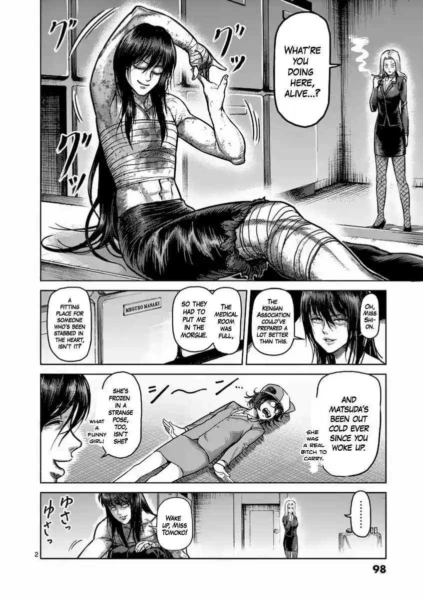 Kengan Asura Vol. 19 Ch. 158 Forbidden