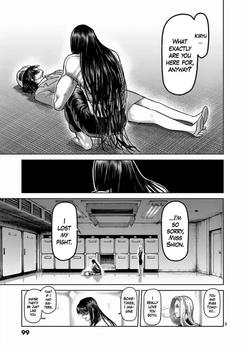 Kengan Asura Vol. 19 Ch. 158 Forbidden