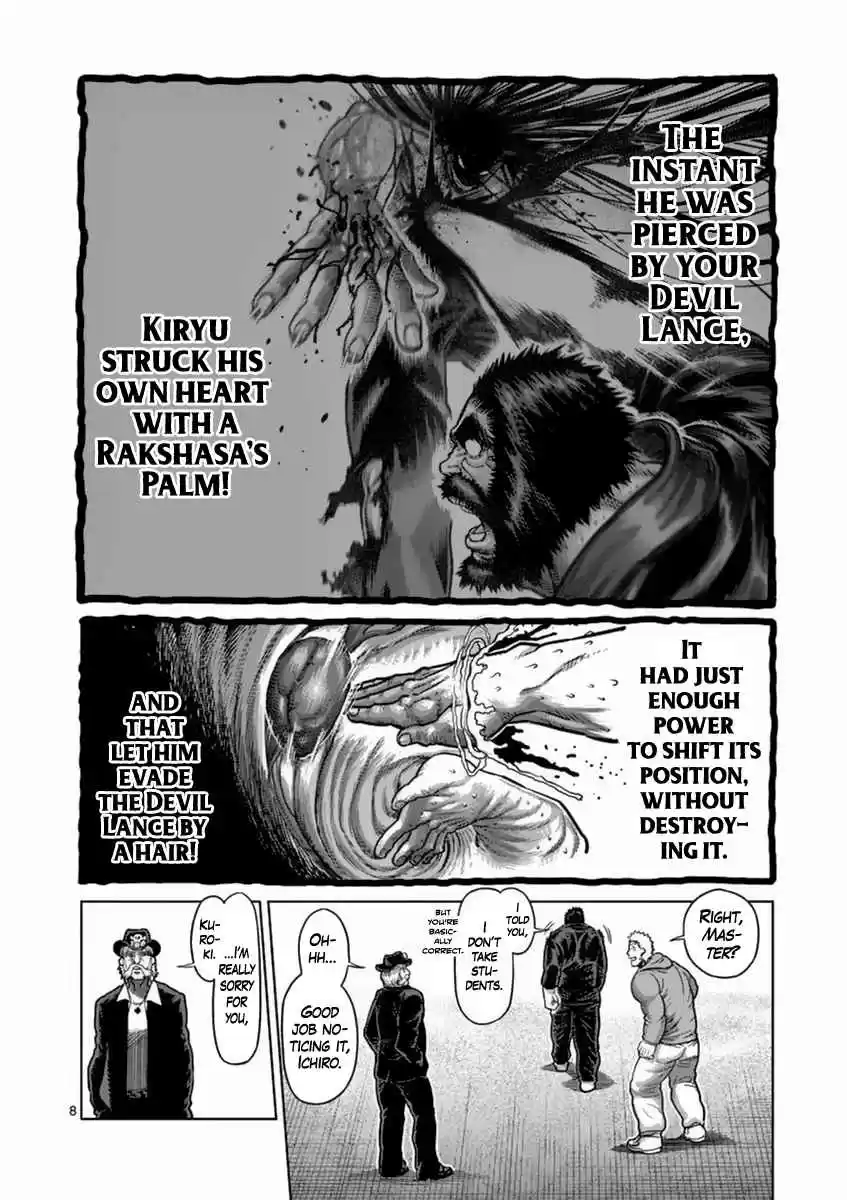 Kengan Asura Vol. 19 Ch. 158 Forbidden