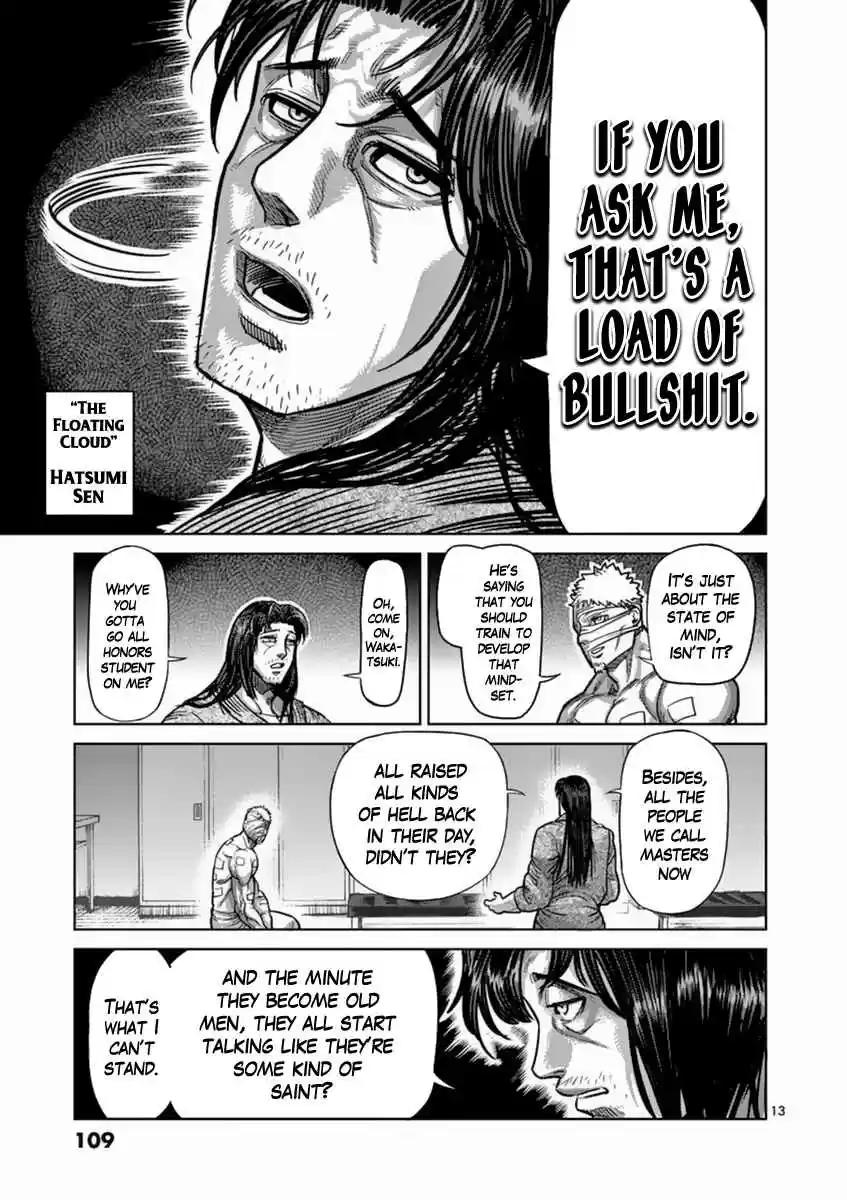 Kengan Asura Vol. 19 Ch. 158 Forbidden