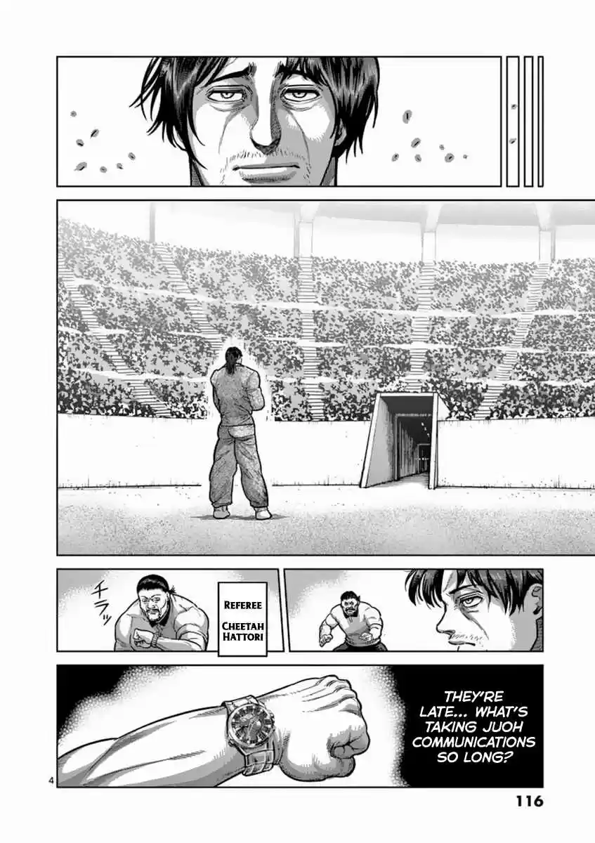 Kengan Asura Vol. 19 Ch. 159 Revival