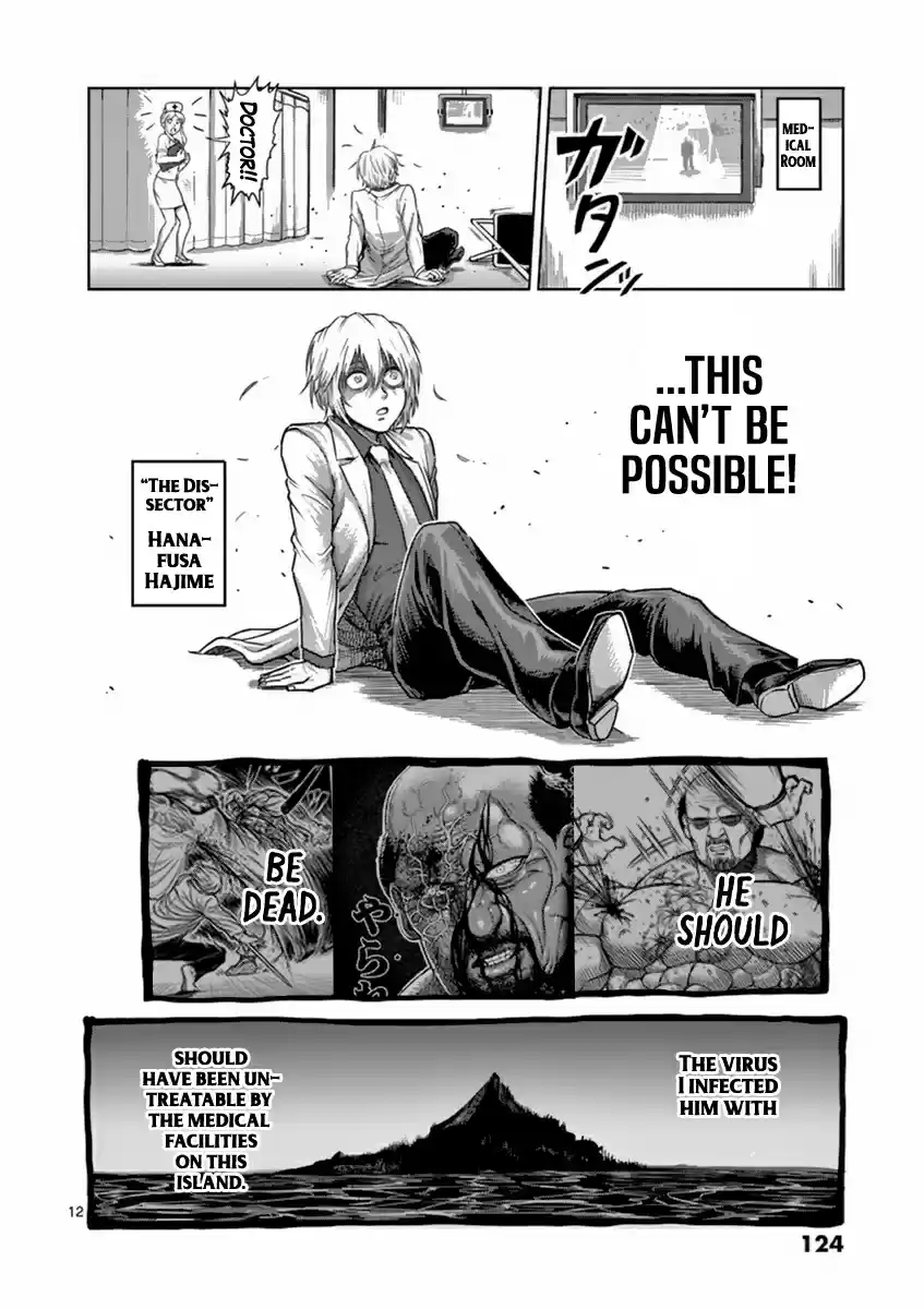 Kengan Asura Vol. 19 Ch. 159 Revival