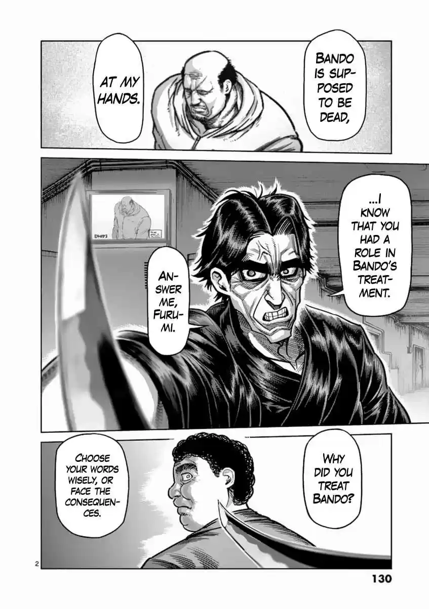 Kengan Asura Vol. 19 Ch. 160 Explosion