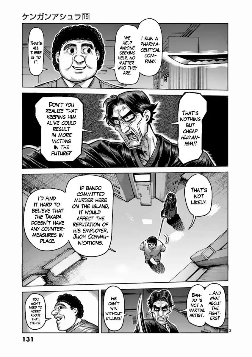 Kengan Asura Vol. 19 Ch. 160 Explosion