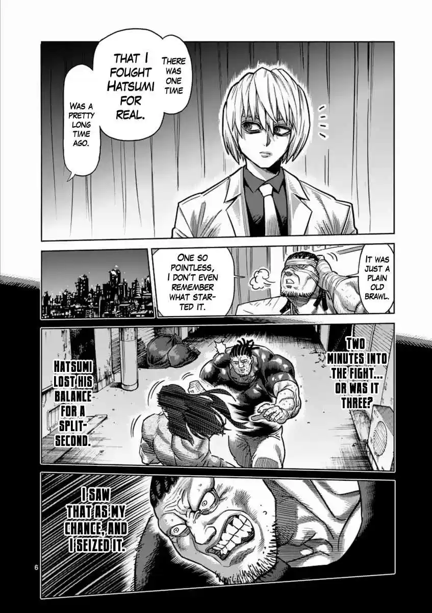 Kengan Asura Vol. 19 Ch. 160 Explosion