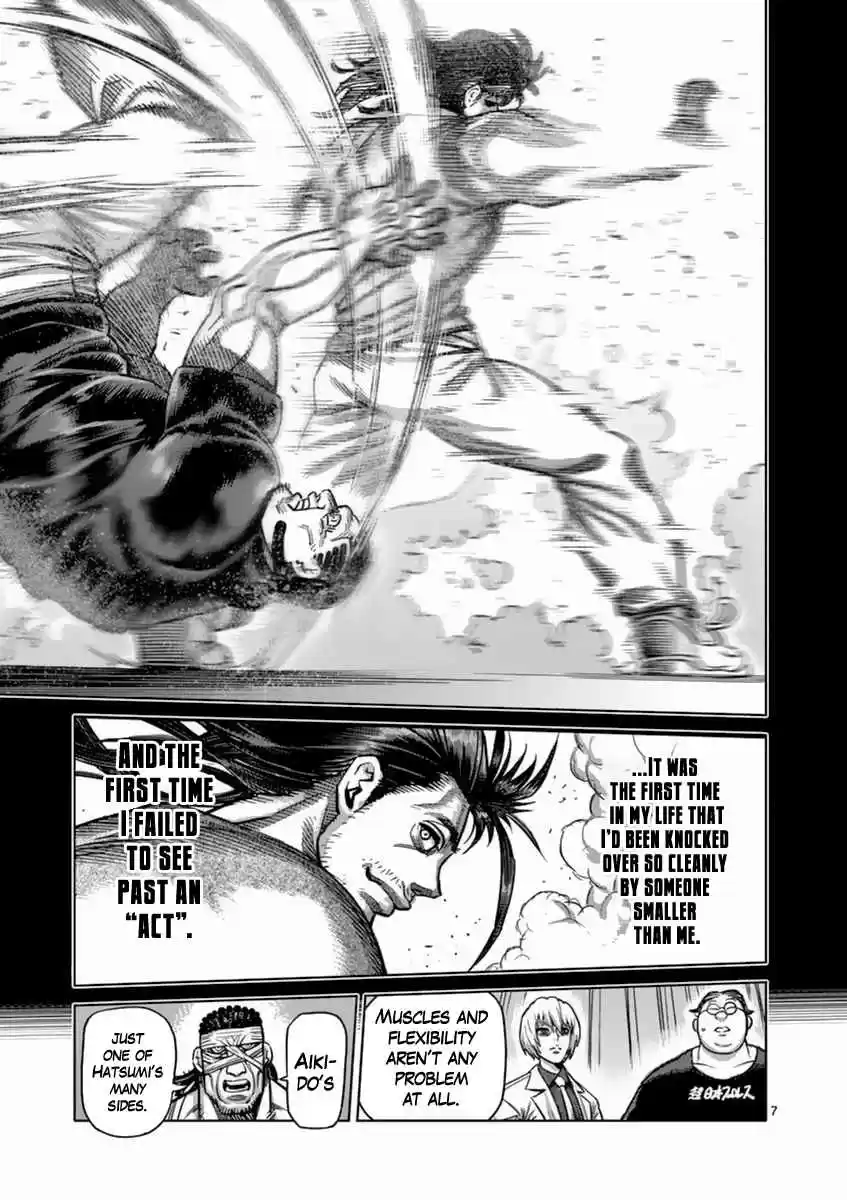 Kengan Asura Vol. 19 Ch. 160 Explosion