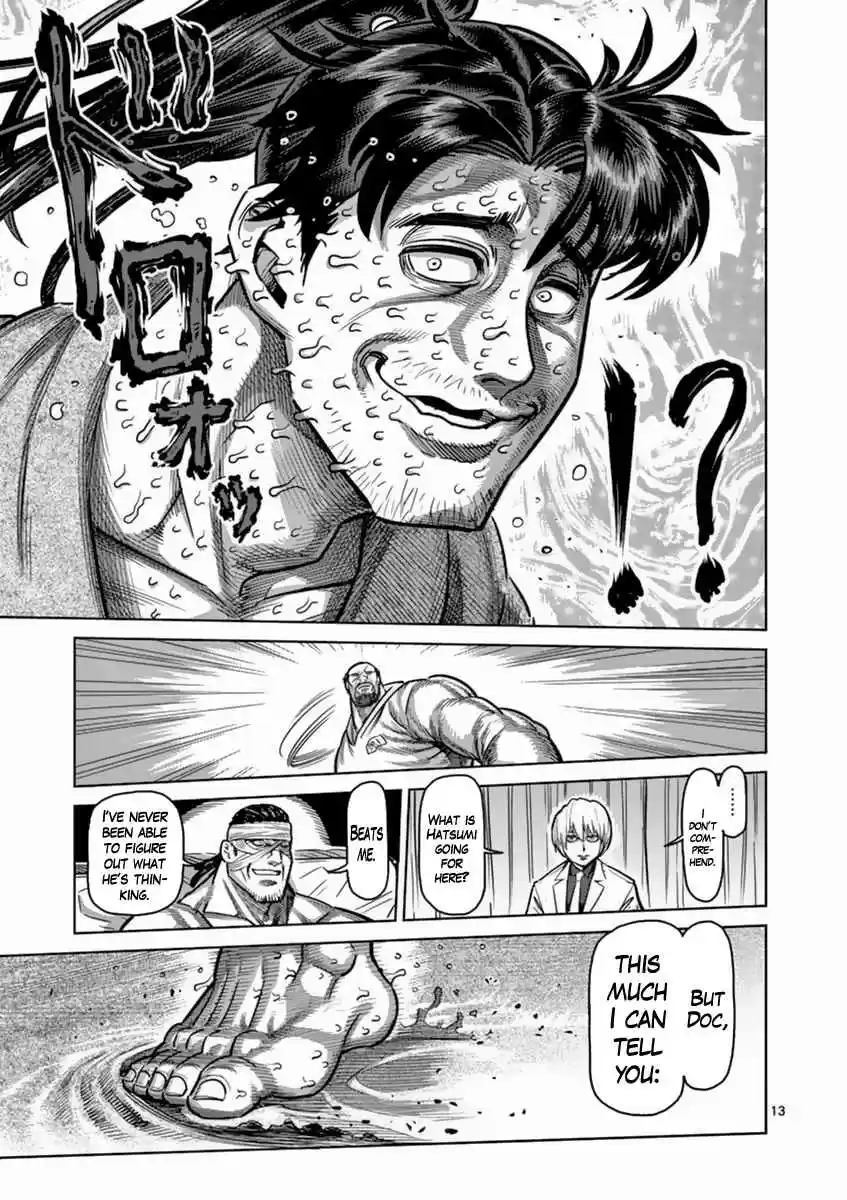 Kengan Asura Vol. 19 Ch. 160 Explosion