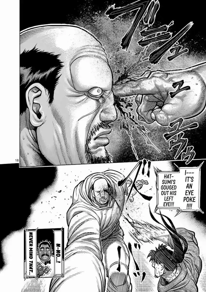 Kengan Asura Vol. 19 Ch. 160 Explosion