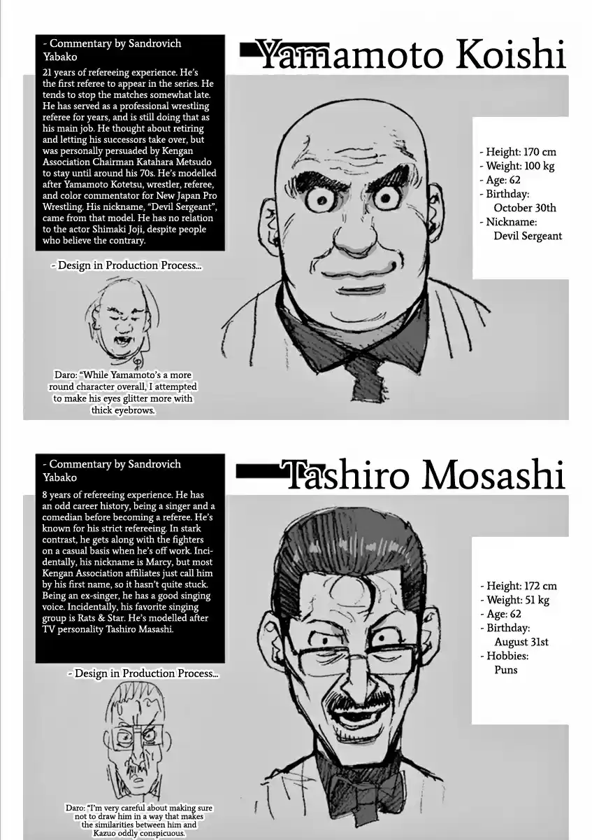 Kengan Asura Vol. 19 Ch. 160 Explosion