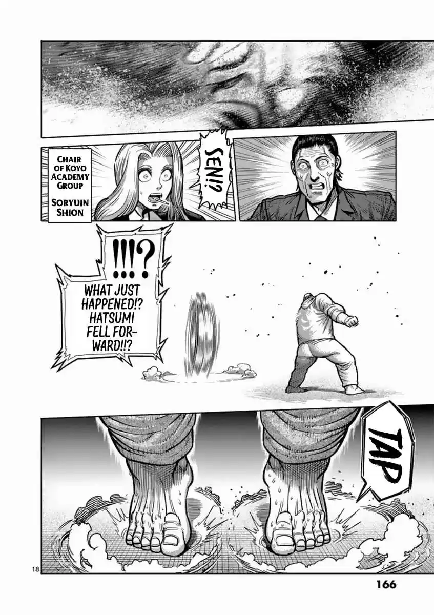 Kengan Asura Vol. 19 Ch. 161 Bando