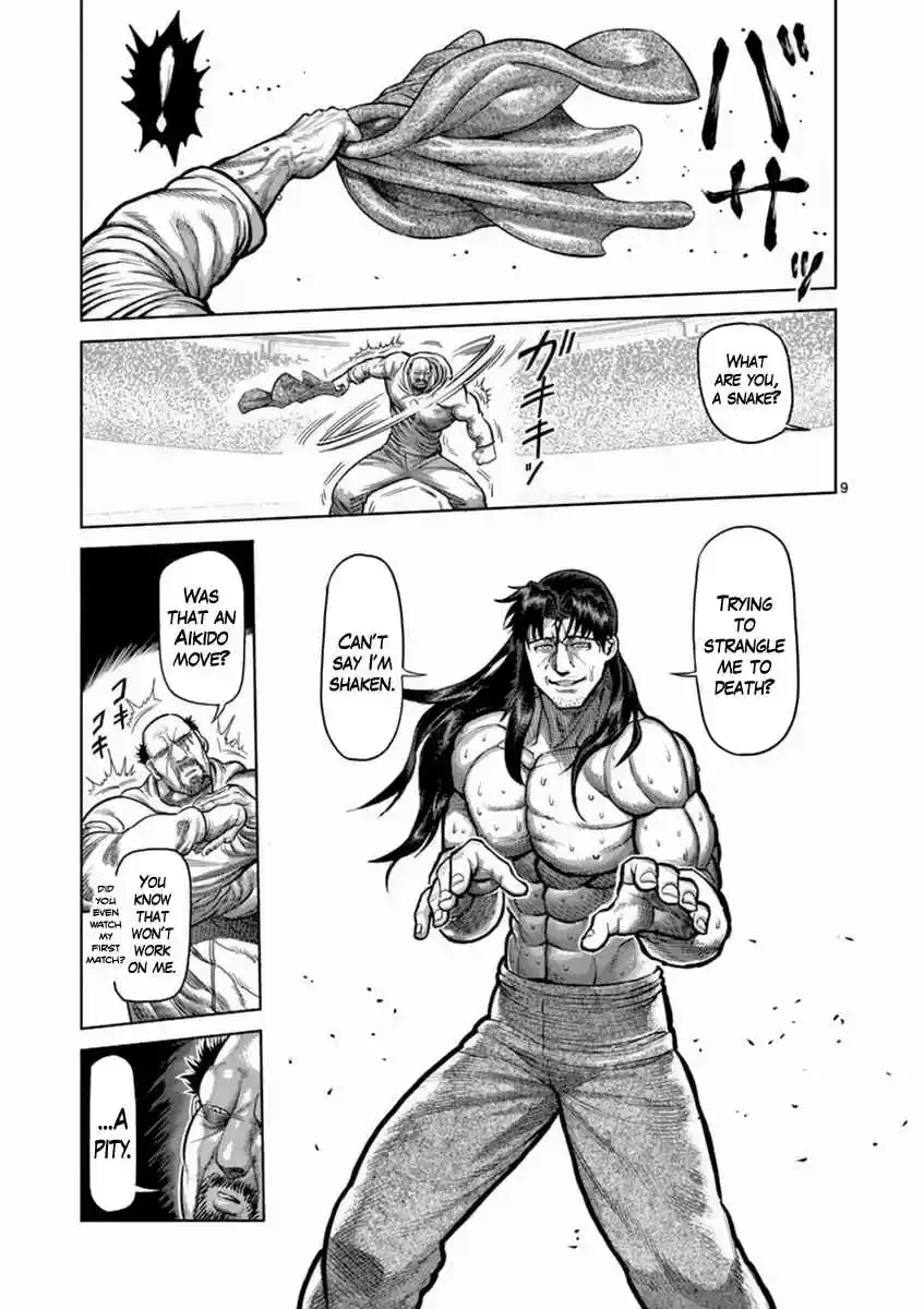 Kengan Asura Vol. 19 Ch. 162 Hatsumi