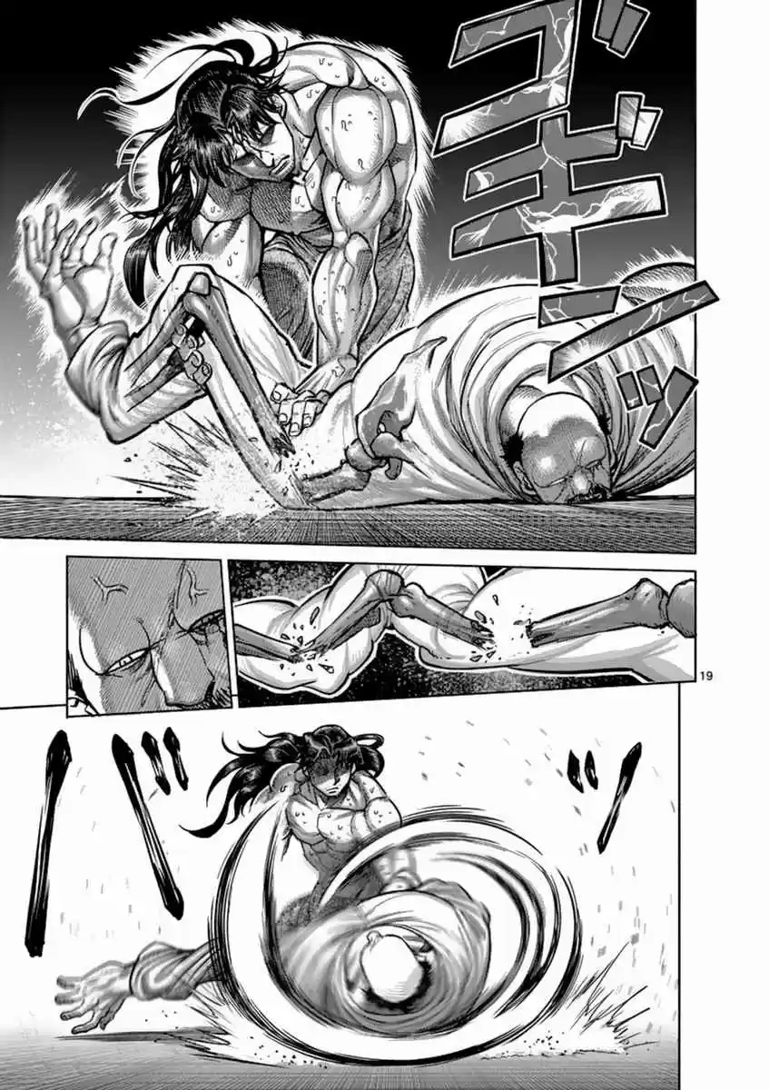 Kengan Asura Vol. 19 Ch. 162 Hatsumi