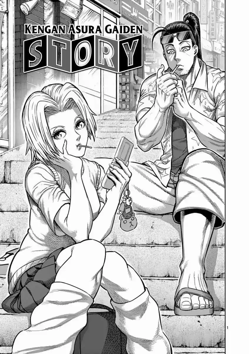 Kengan Asura Vol. 19 Ch. 162.5 Story