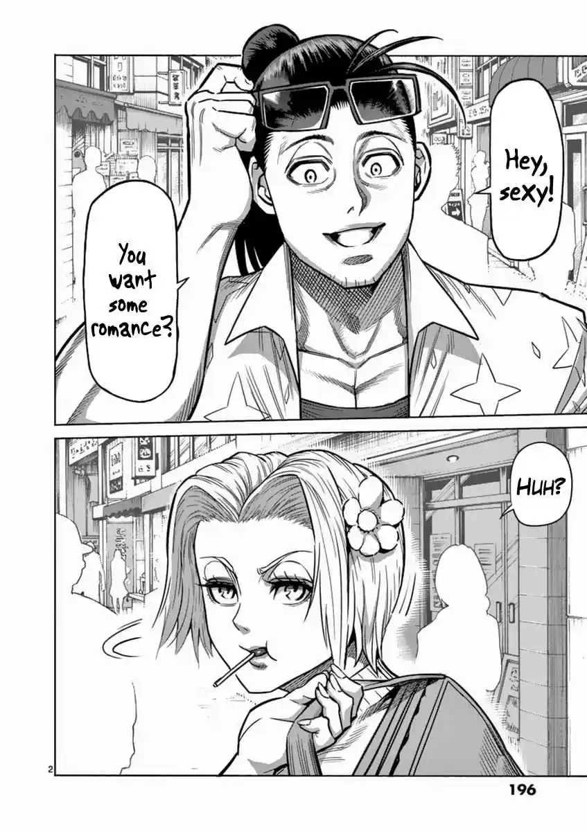 Kengan Asura Vol. 19 Ch. 162.5 Story