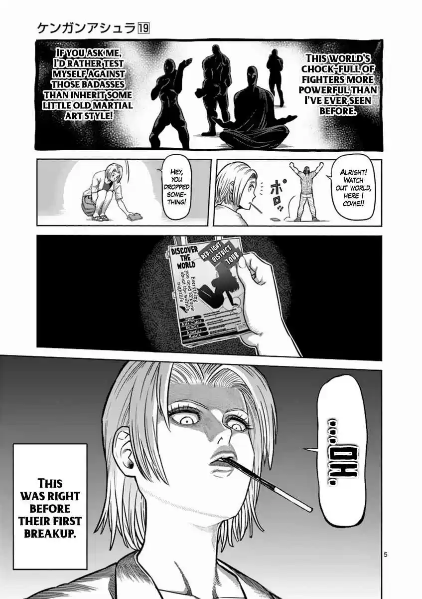 Kengan Asura Vol. 19 Ch. 162.5 Story