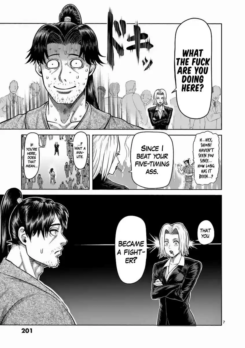 Kengan Asura Vol. 19 Ch. 162.5 Story