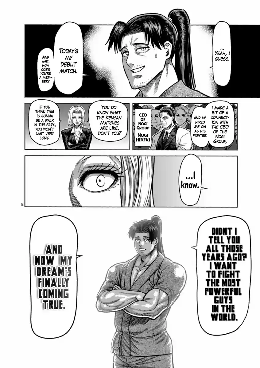 Kengan Asura Vol. 19 Ch. 162.5 Story