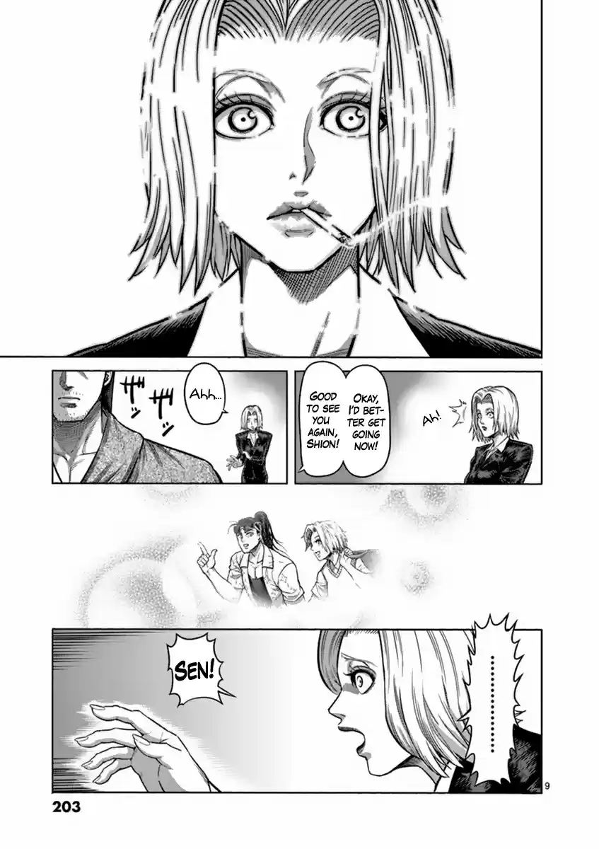 Kengan Asura Vol. 19 Ch. 162.5 Story