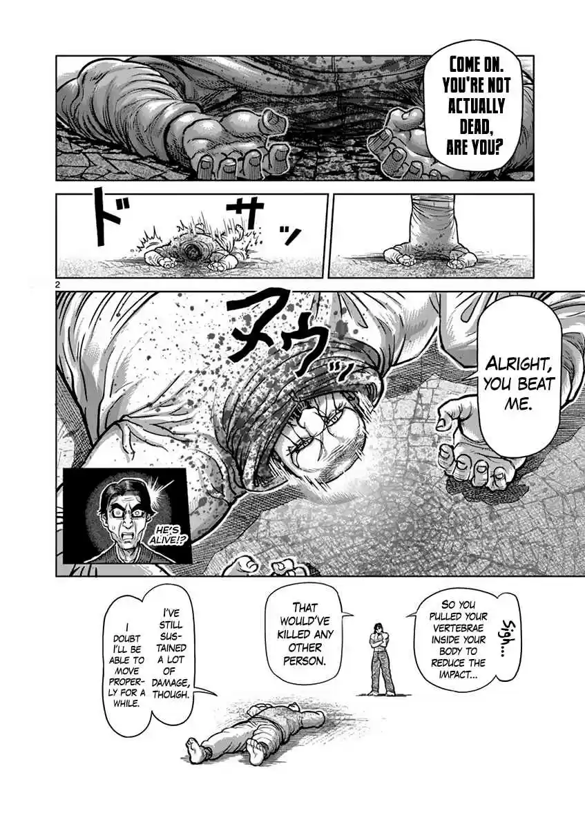 Kengan Asura Vol. 20 Ch. 163 Forfeiture
