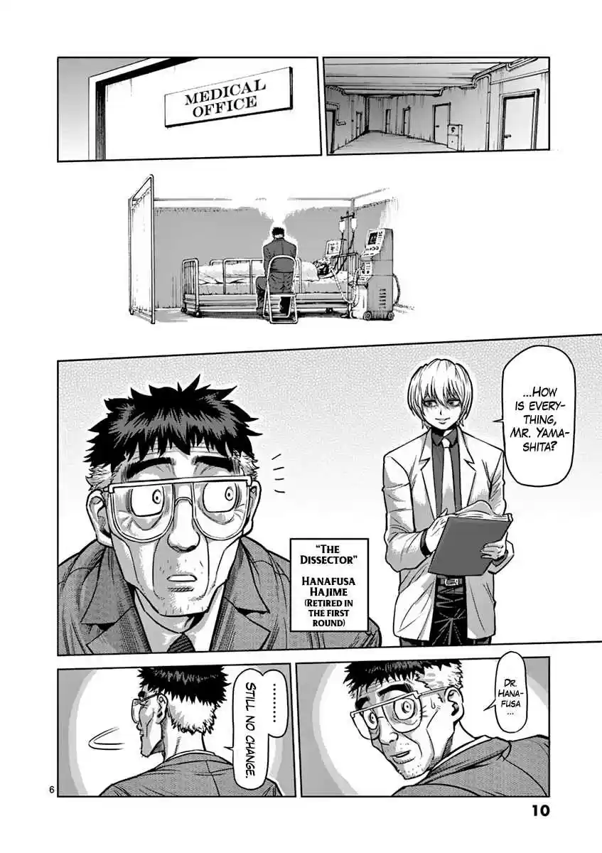 Kengan Asura Vol. 20 Ch. 163 Forfeiture