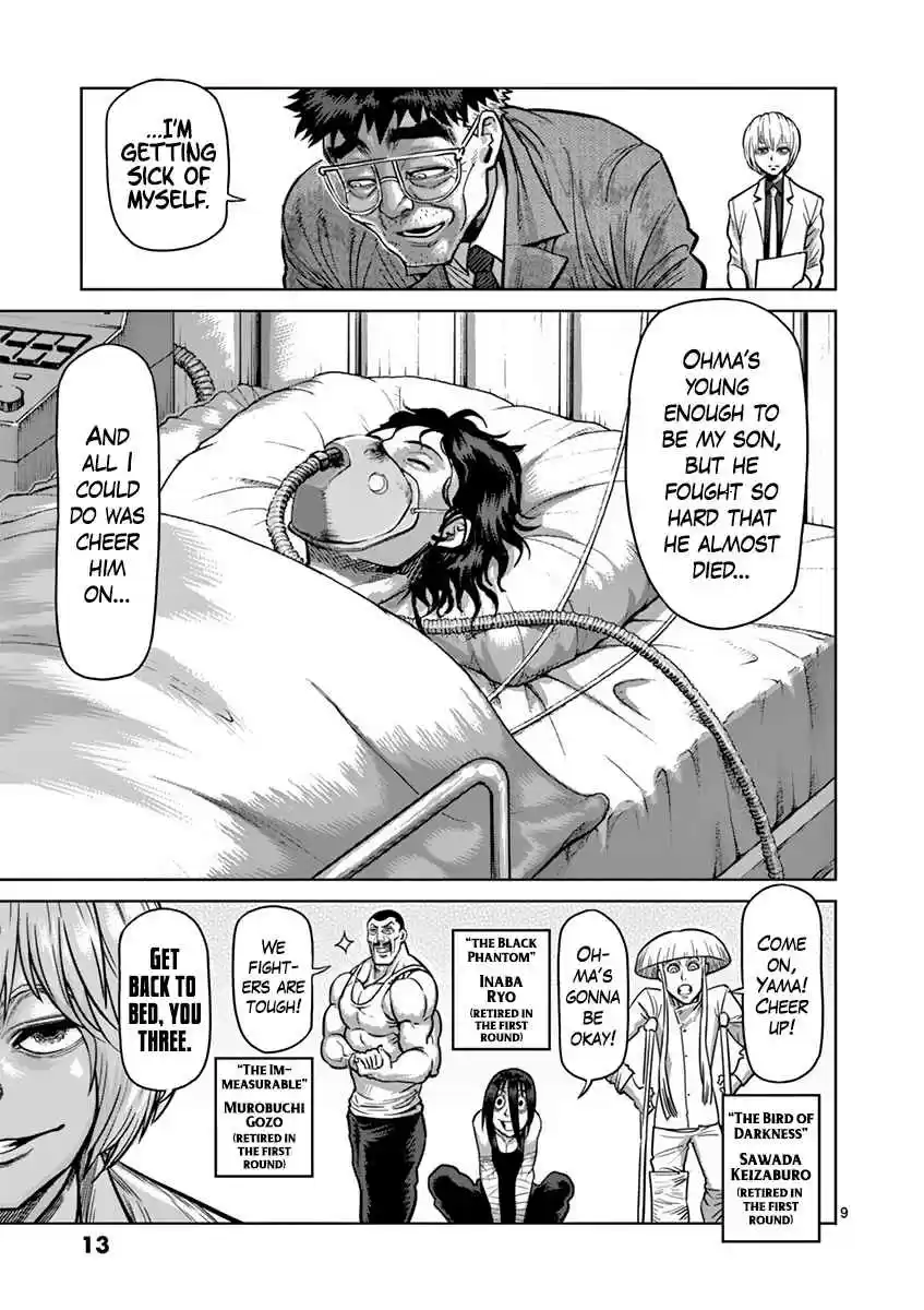 Kengan Asura Vol. 20 Ch. 163 Forfeiture