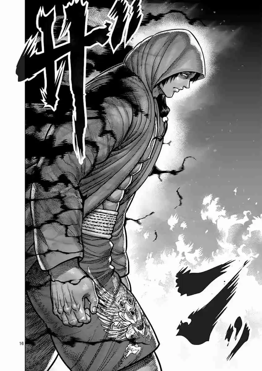 Kengan Asura Vol. 20 Ch. 163 Forfeiture