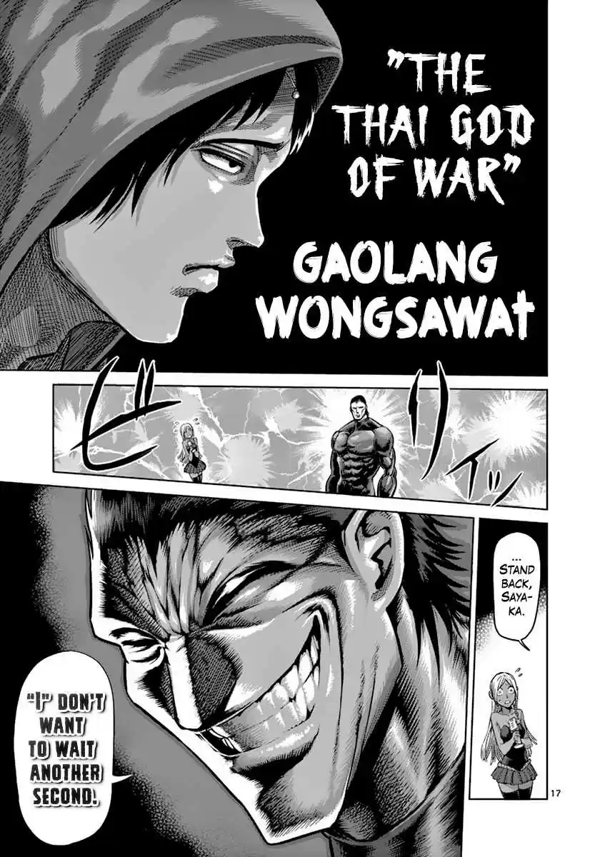 Kengan Asura Vol. 20 Ch. 163 Forfeiture