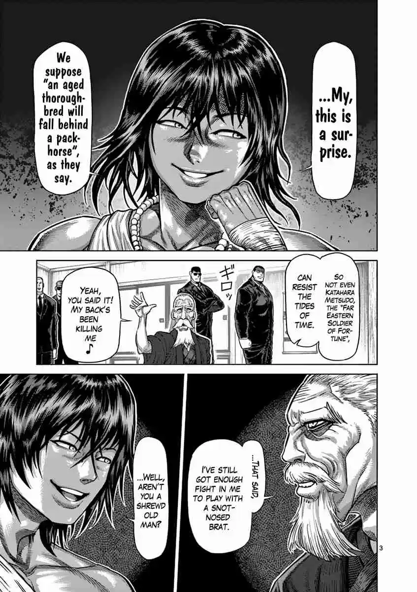 Kengan Asura Vol. 20 Ch. 164 Transcendence