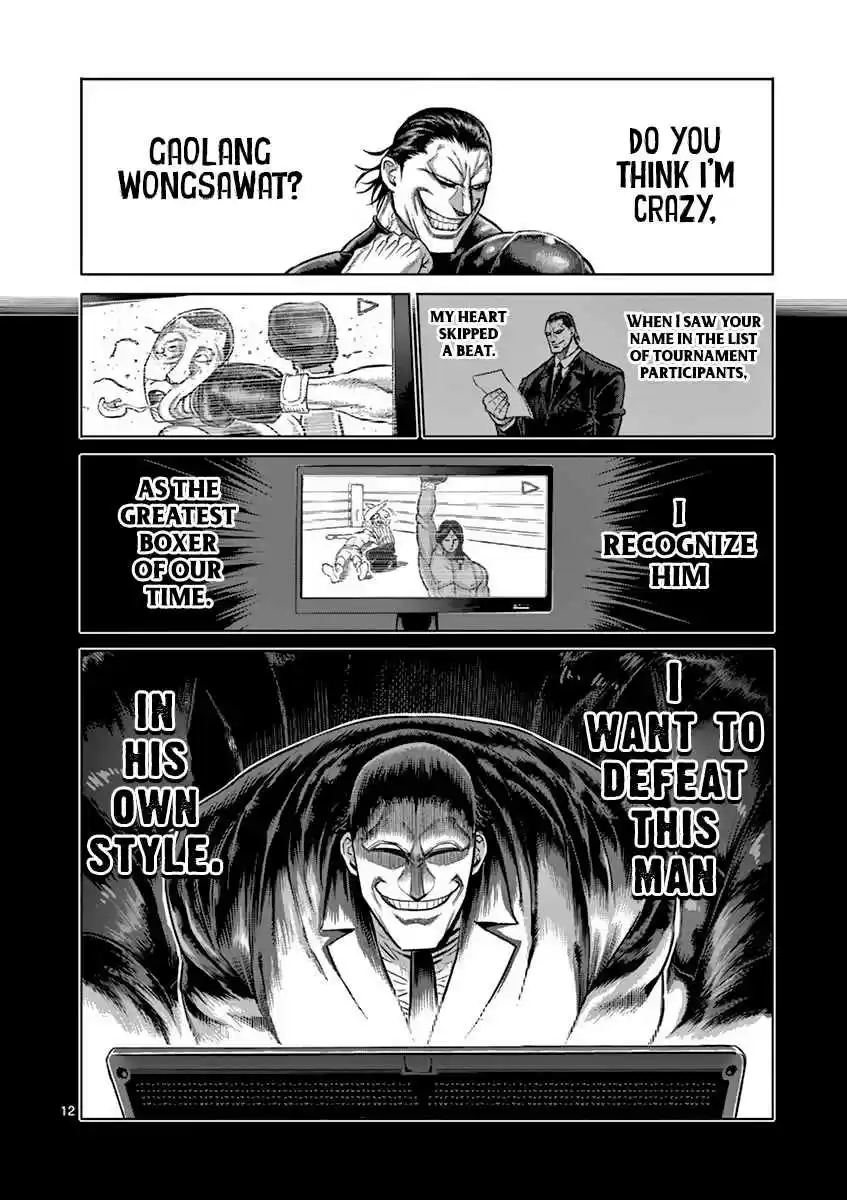 Kengan Asura Vol. 20 Ch. 164 Transcendence