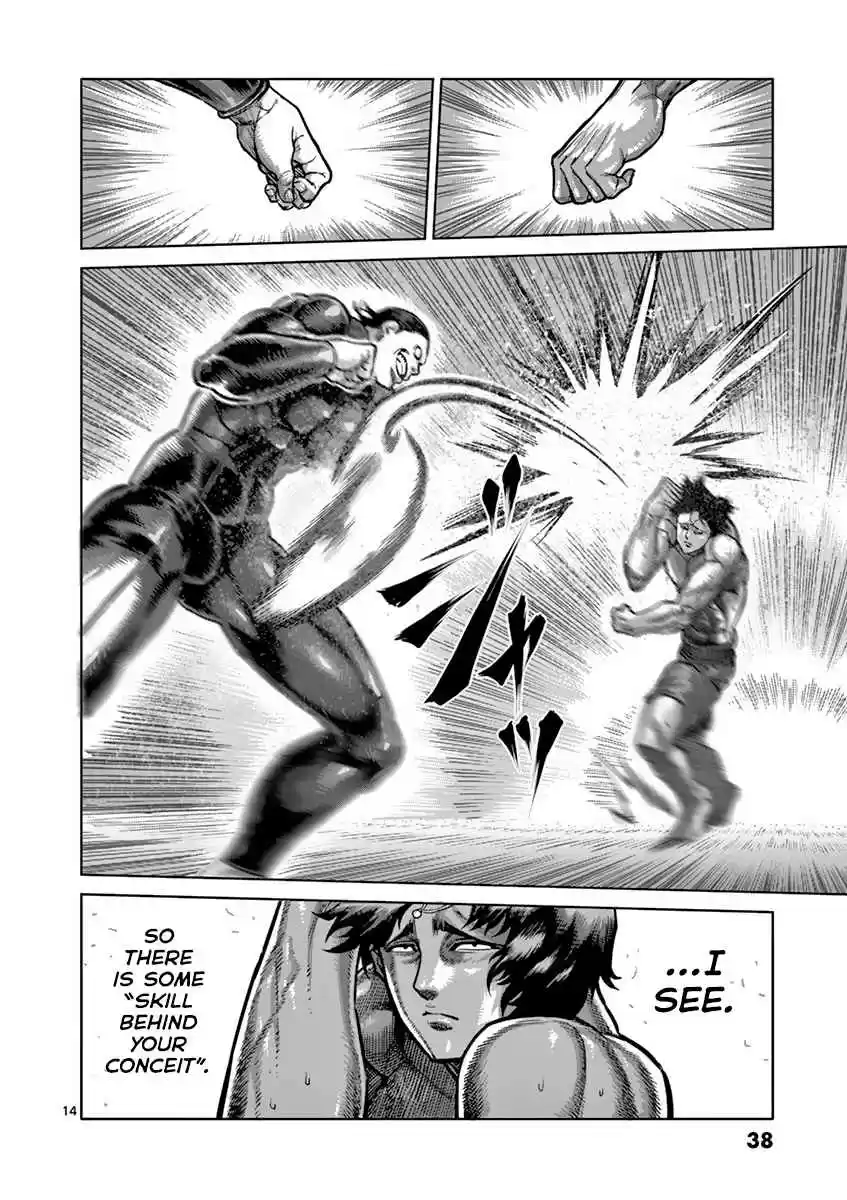 Kengan Asura Vol. 20 Ch. 164 Transcendence