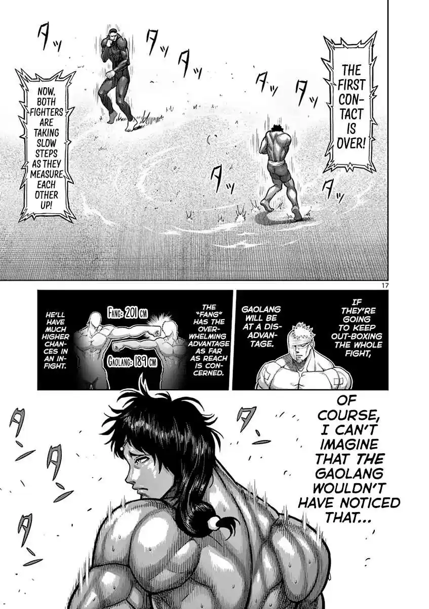 Kengan Asura Vol. 20 Ch. 164 Transcendence