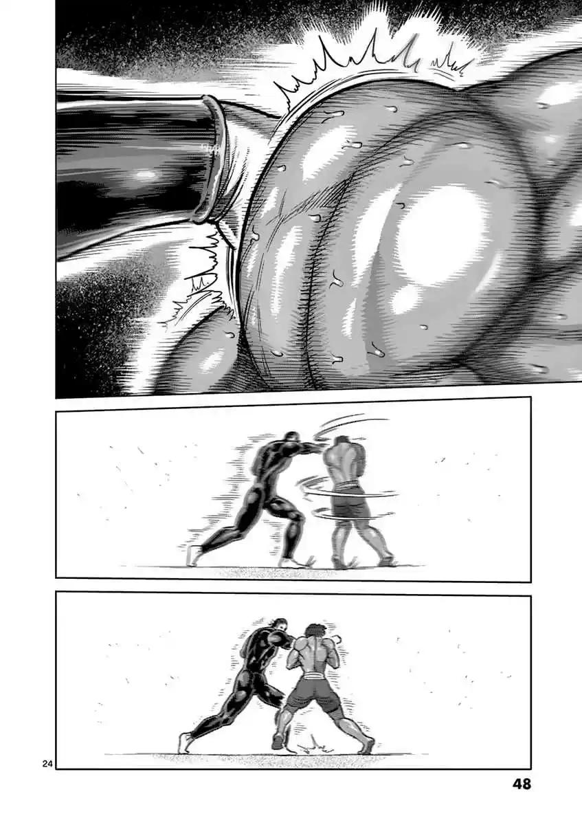 Kengan Asura Vol. 20 Ch. 164 Transcendence