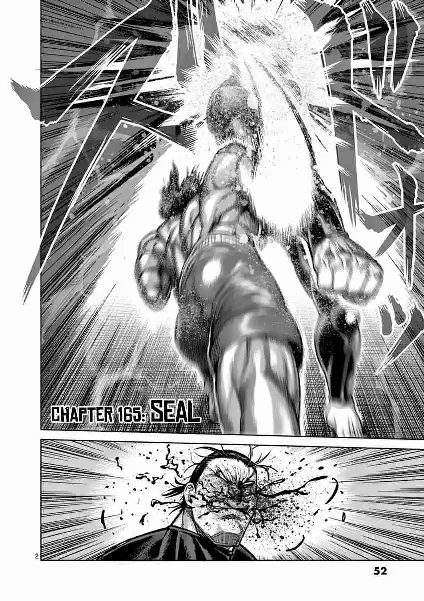 Kengan Asura Vol. 20 Ch. 165 Seal