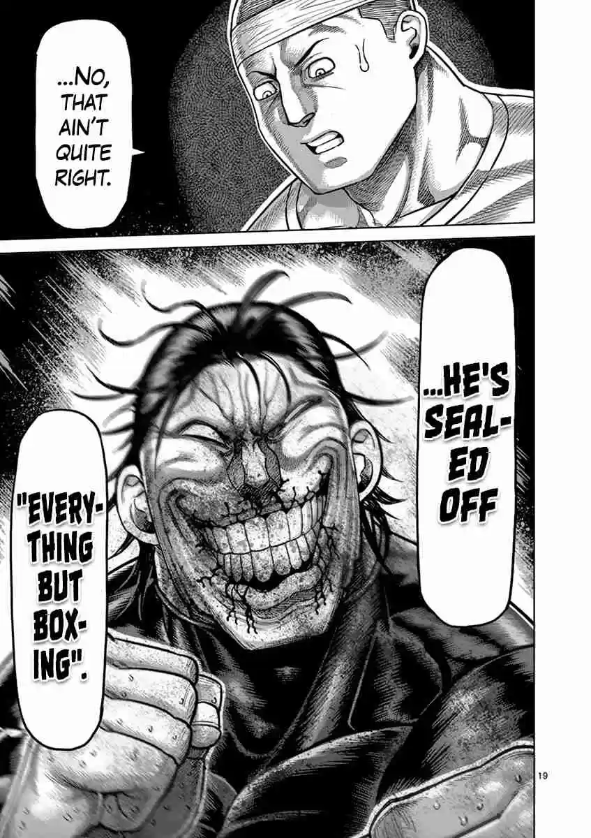 Kengan Asura Vol. 20 Ch. 165 Seal