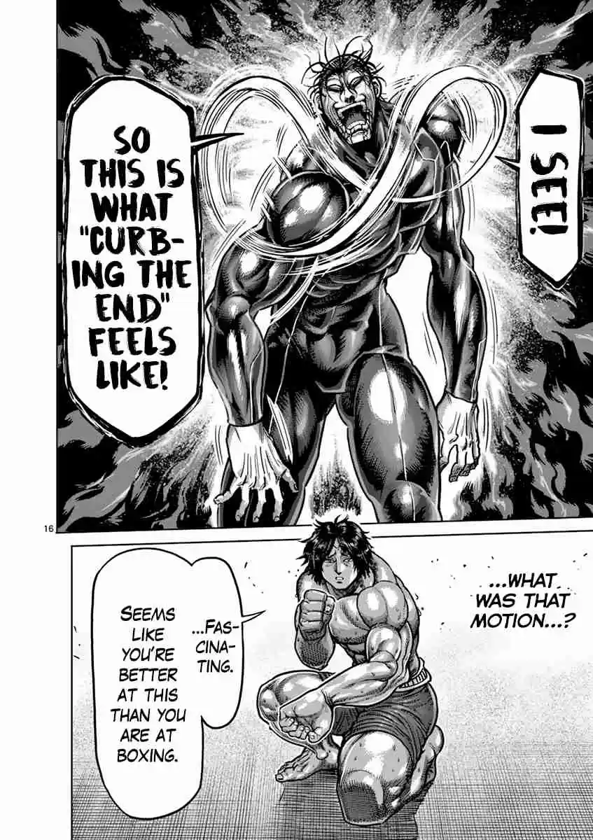 Kengan Asura Vol. 20 Ch. 166 Adaptation