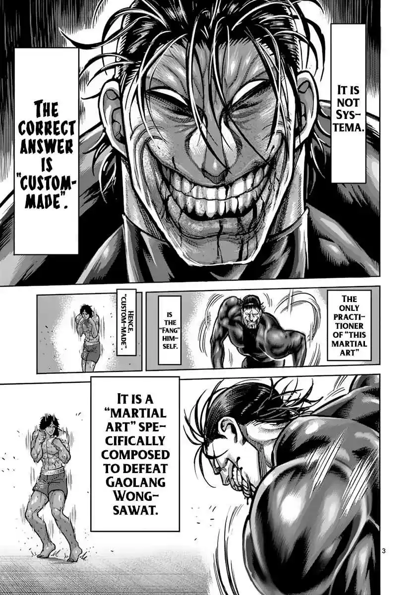 Kengan Asura Vol. 20 Ch. 167 Strategy