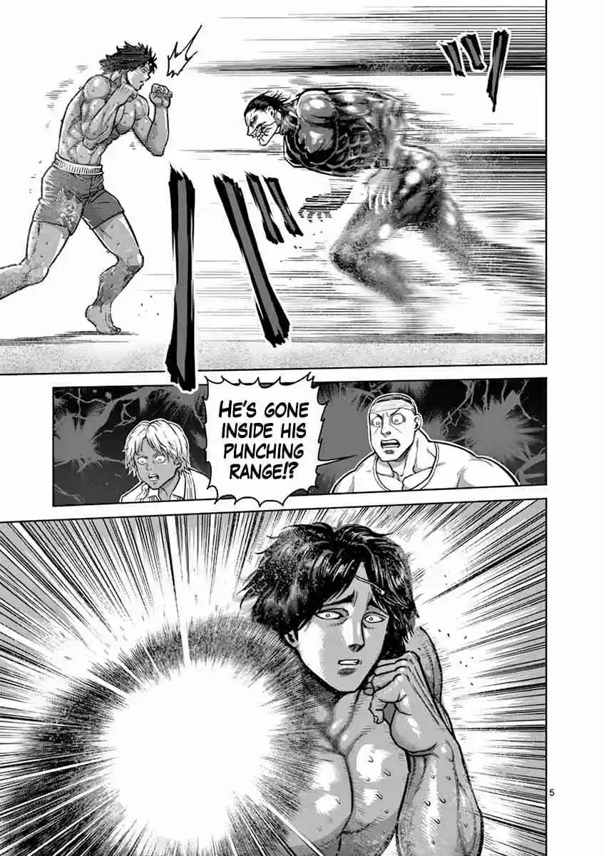 Kengan Asura Vol. 20 Ch. 167 Strategy