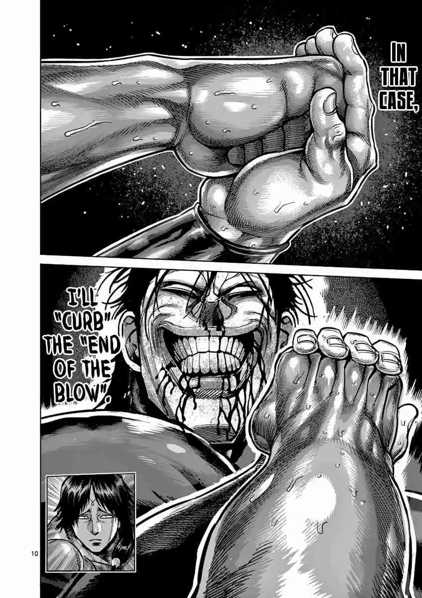Kengan Asura Vol. 20 Ch. 167 Strategy