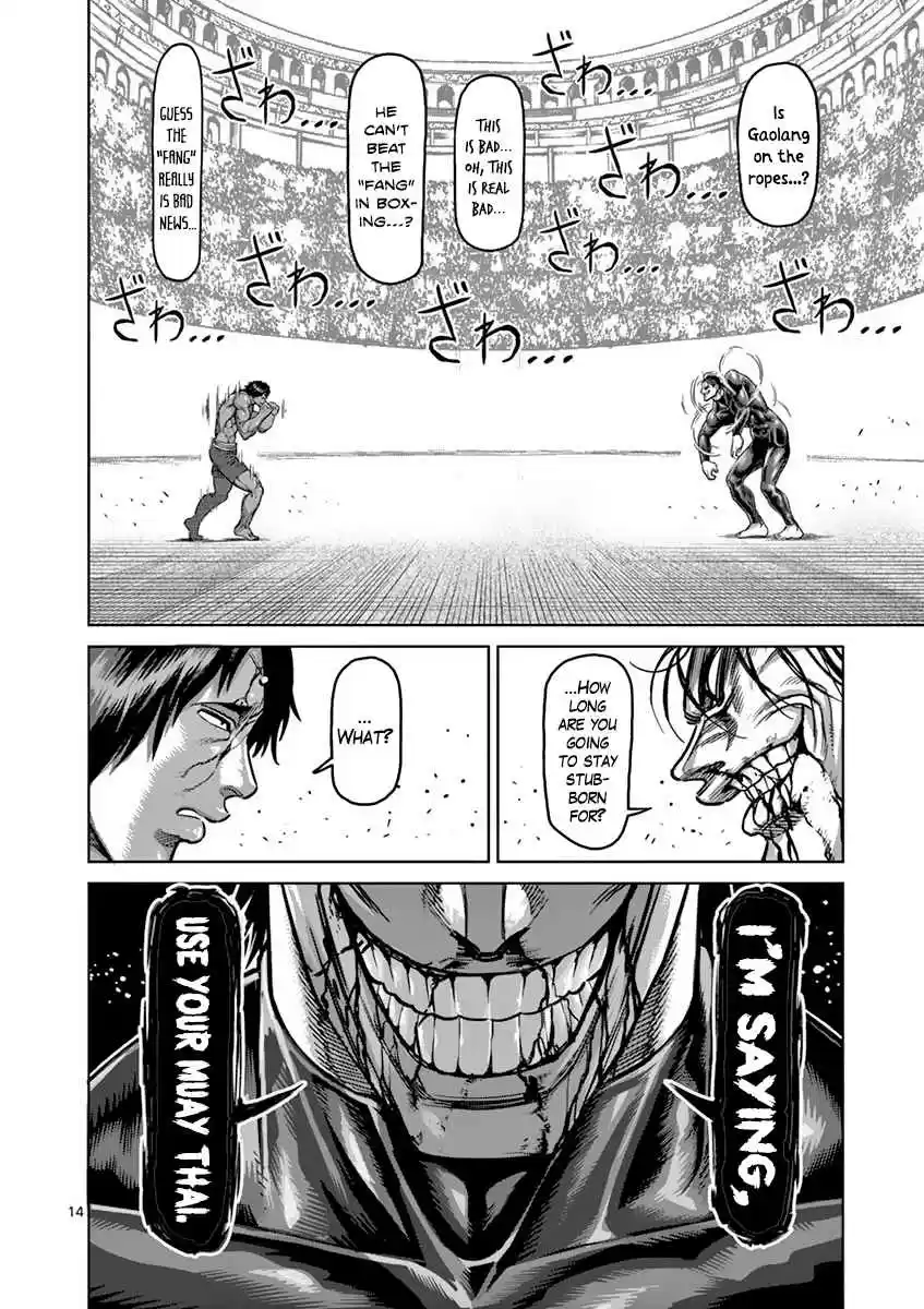 Kengan Asura Vol. 20 Ch. 167 Strategy