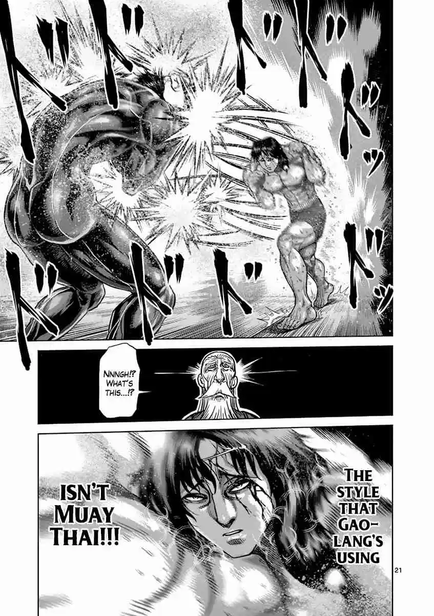 Kengan Asura Vol. 20 Ch. 167 Strategy