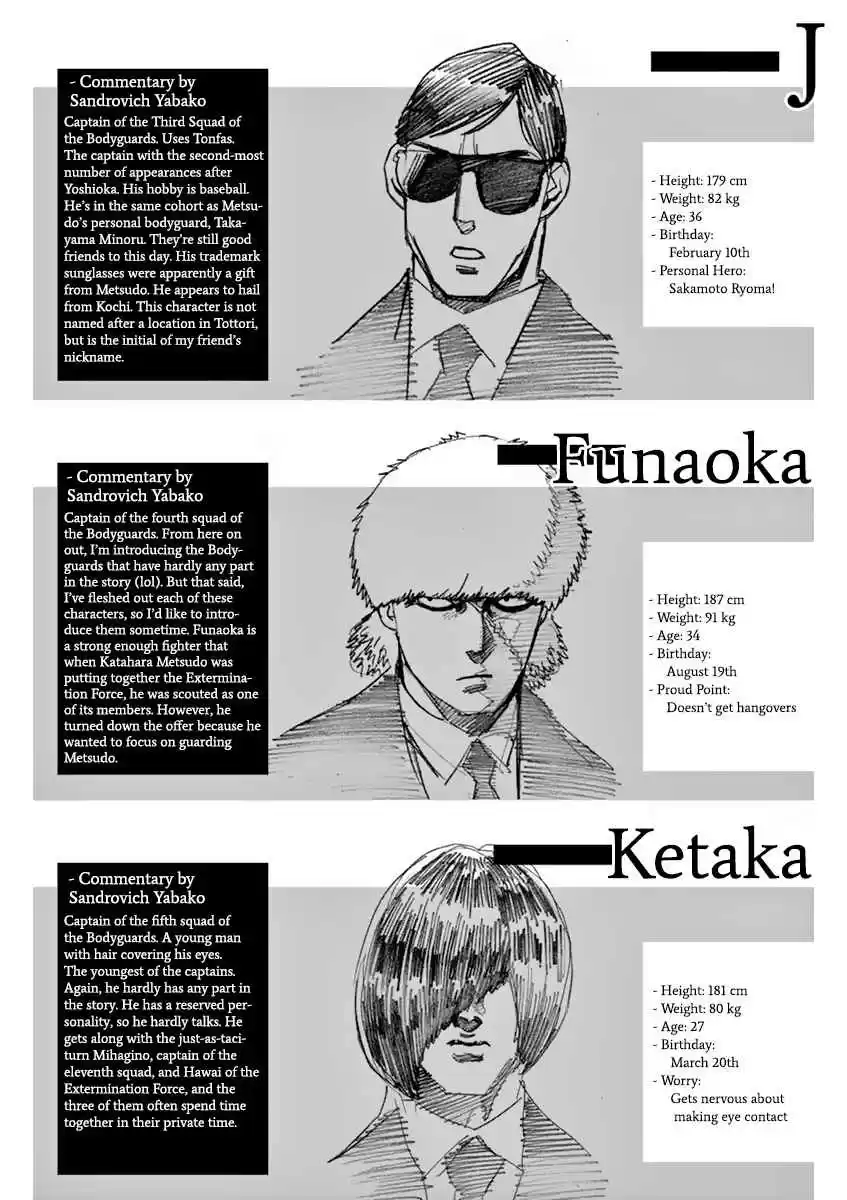 Kengan Asura Vol. 20 Ch. 167 Strategy