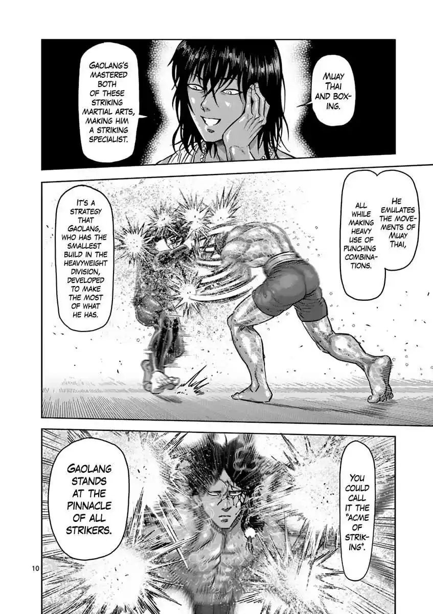 Kengan Asura Vol. 20 Ch. 168 Death