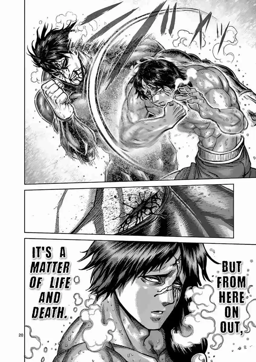 Kengan Asura Vol. 20 Ch. 168 Death