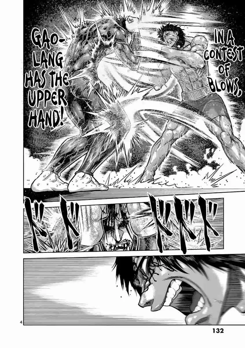 Kengan Asura Vol. 20 Ch. 169 Surpassing
