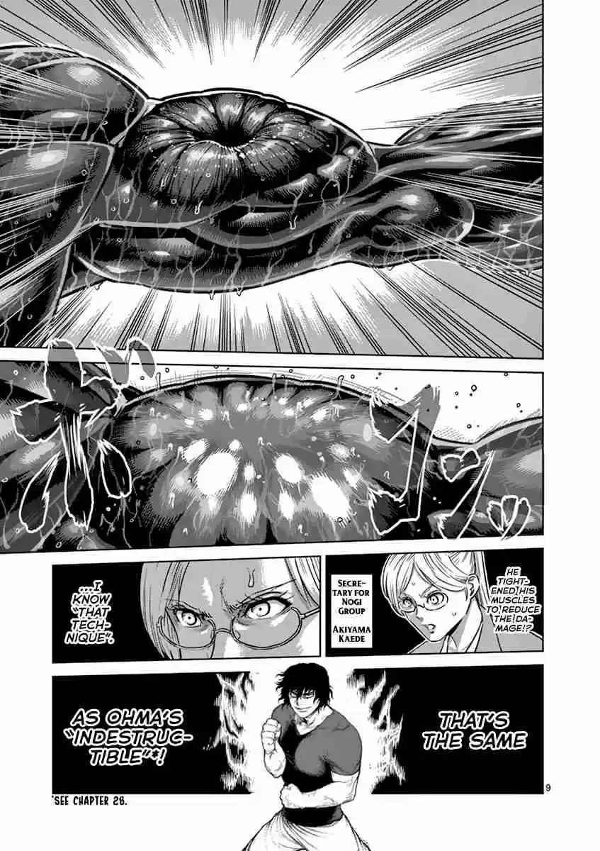 Kengan Asura Vol. 20 Ch. 169 Surpassing