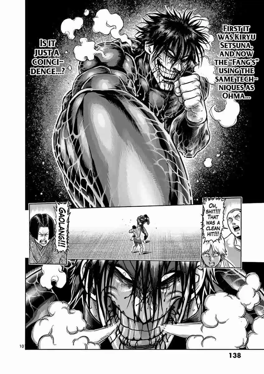 Kengan Asura Vol. 20 Ch. 169 Surpassing