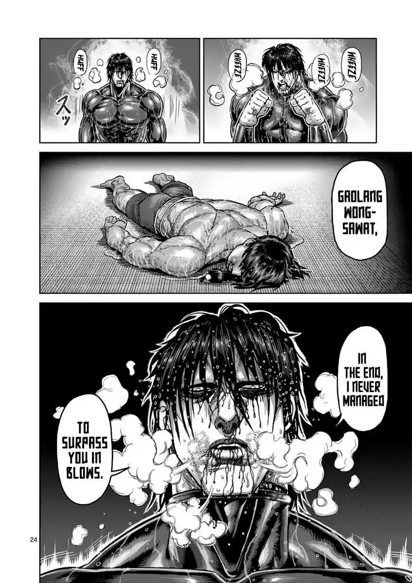 Kengan Asura Vol. 20 Ch. 169 Surpassing